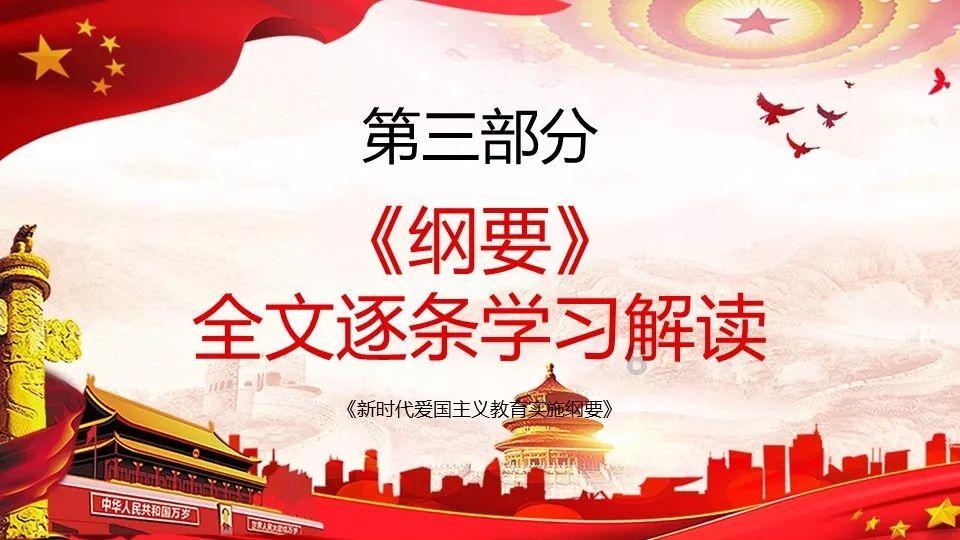 植物大战僵尸12
