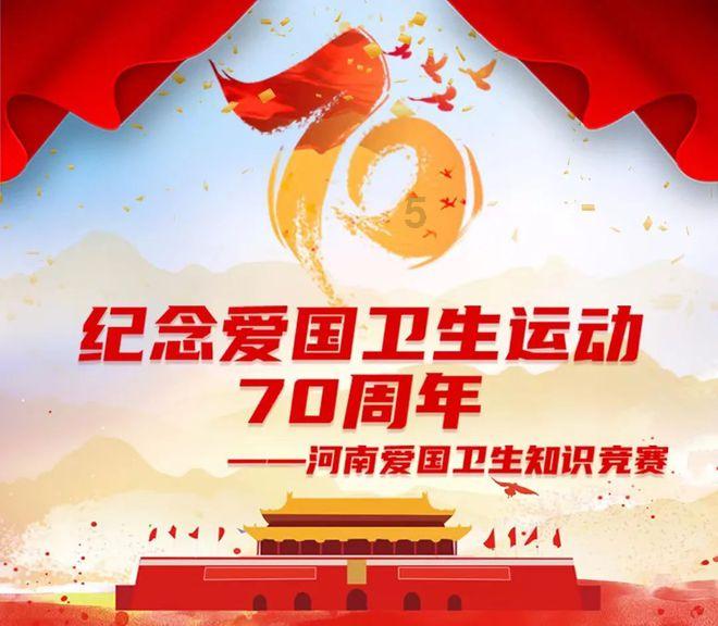 太阁立志传5