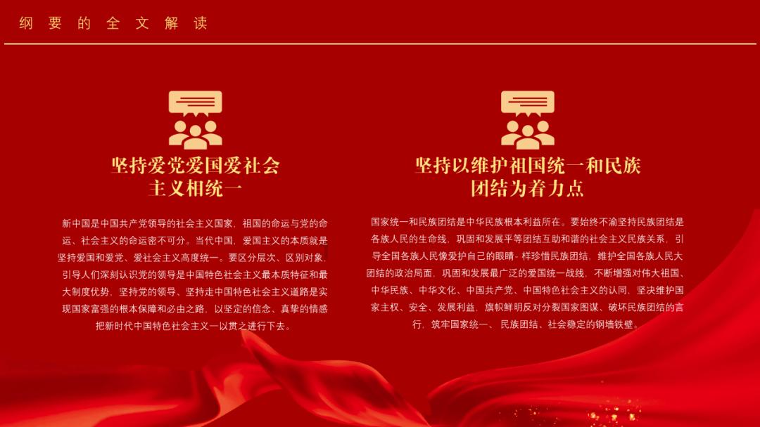 卡通汽车涂颜色