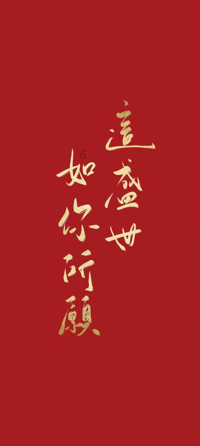 海南“村VA”迎春赛 | 师徒亦对手！周国宝与林师平同场竞技