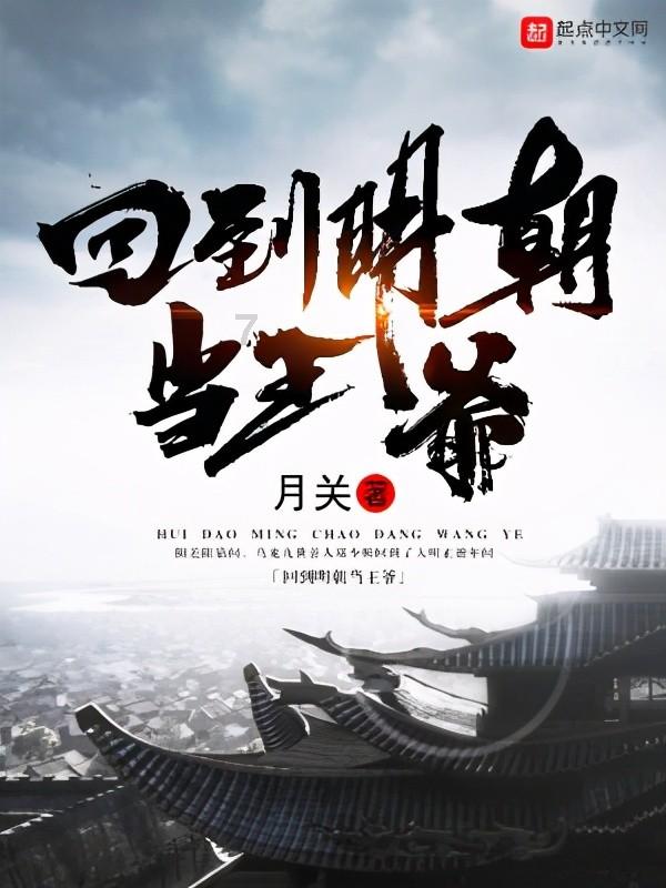 水魔方60岁以上有优惠吗？游戏画面