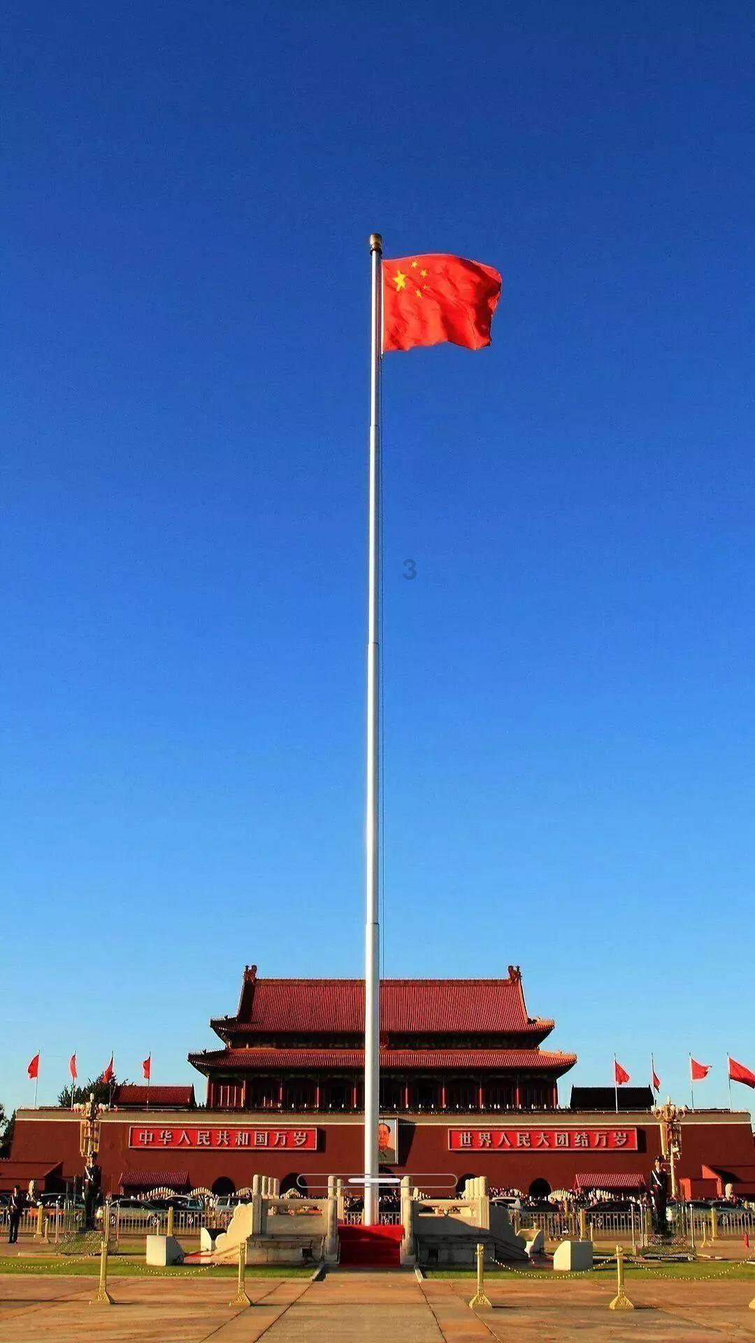 跳出深坑
