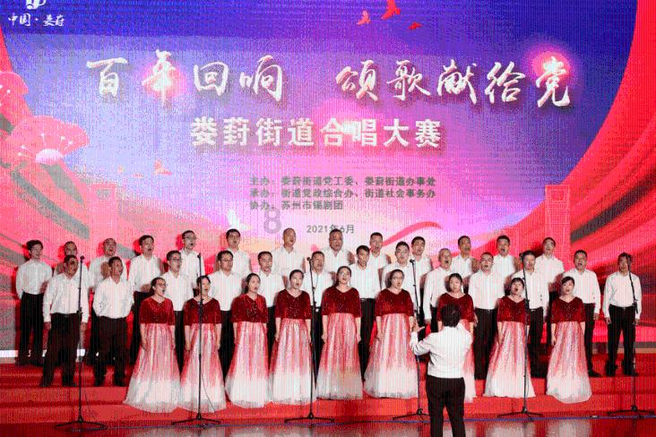 古剑奇谭2