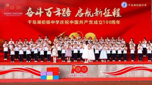 萌兔兔闯关