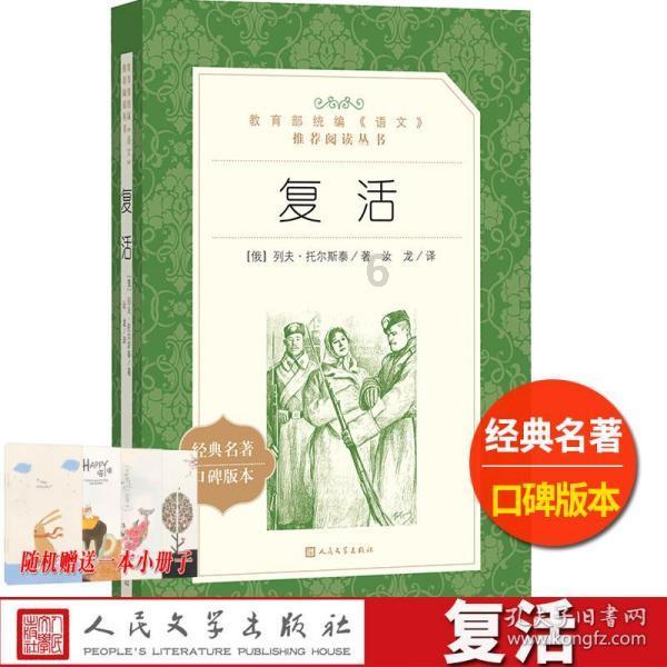 逃离空旷大街7