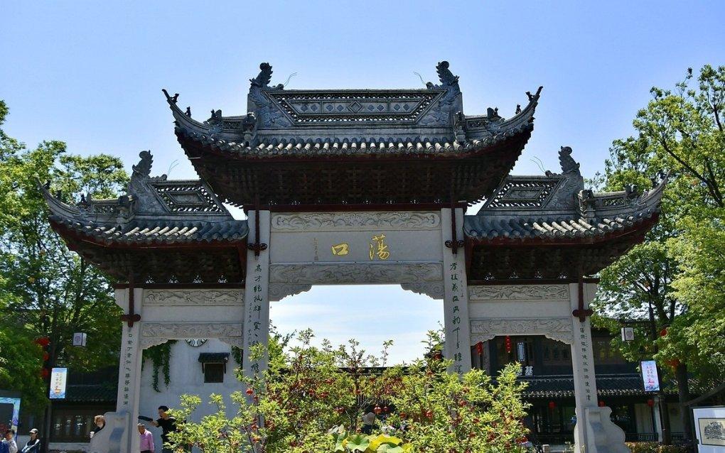 僵尸维京